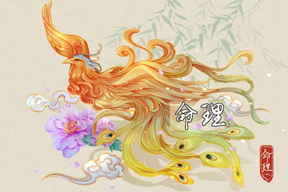 老黄历万年历_万年历查询表_中华万年历