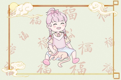 黄历_今日黄历2025年查询_老黄历吉日吉时查询