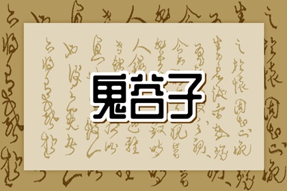 农历黄历 全民农历日历 农历2025年日历表