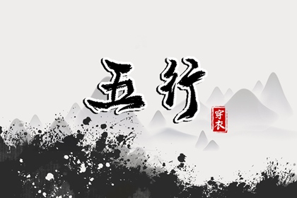日历2025年老黄历查询|黄历2025年黄道吉日查询|黄历查询