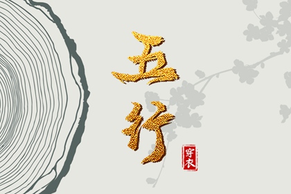 黄历万年历黄道吉日|中国万年历黄历|2025年万年历