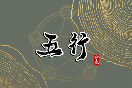 黄历万年历黄道吉日|中国万年历黄历|2025年万年历