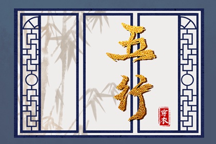 老皇历_择吉老黄历皇历_择吉老皇历