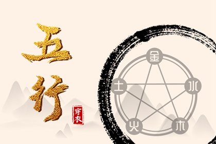 老皇历_择吉老黄历皇历_择吉老皇历