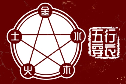 日历黄道吉日|黄历2025年黄道吉日|2025年老黄历黄道吉日