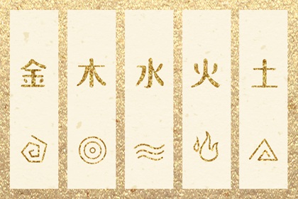 黄历_今日黄历2025年查询_老黄历吉日吉时查询
